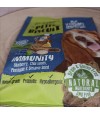 Biscuit aux baies pour chien.